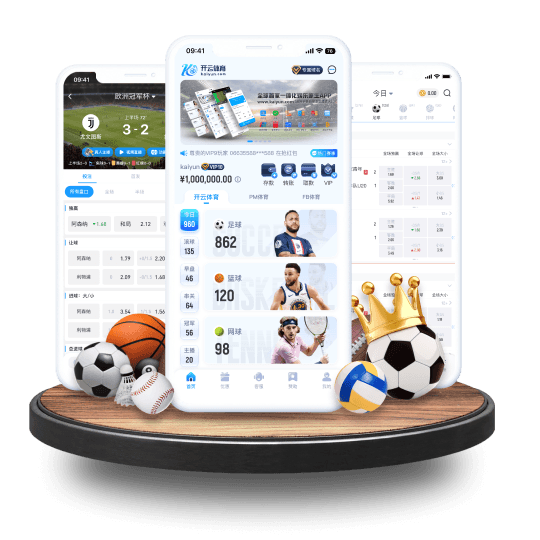 开云真人娱乐官网 开云真人娱乐官网